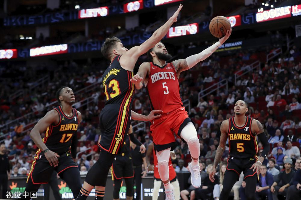 相較於其他 相較於其他